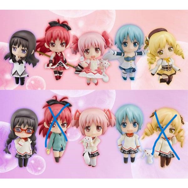 Puella Magi Madoka Magica Nendoroid Petit Figure set (8 pcs) | Shopee ...