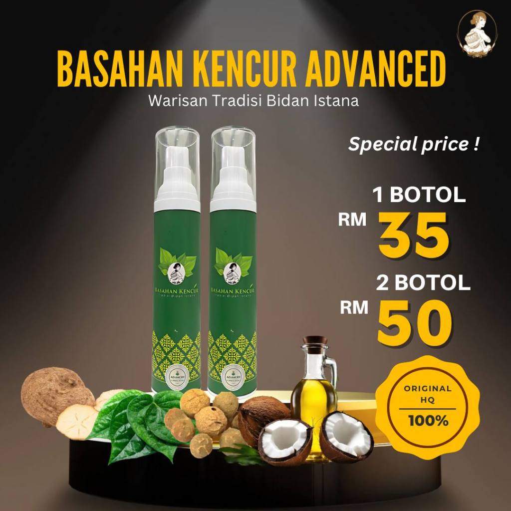 Basahan Kencur Advanced 50ml 💯 Original HQ | Shopee Malaysia