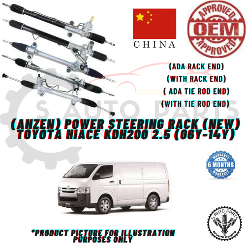 TOYOTA HIACE KDH200 2.5 (06Y-14Y) POWER STEERING GEAR RACK -BRAND 100% ...