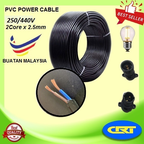 55 Meter (1 ROLL) Wayar Lampu Pasar Malam / Twin Flat Wire Pin Wire 2 ...