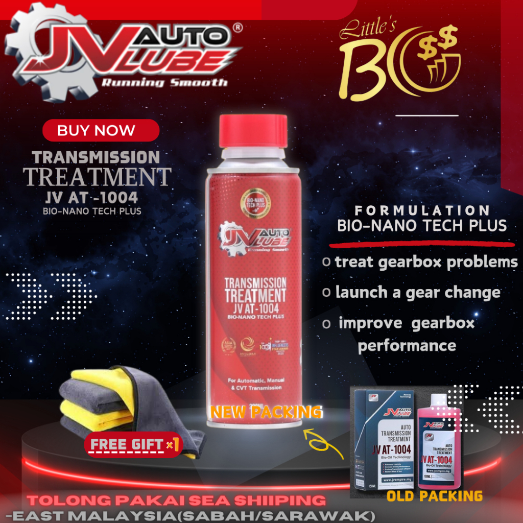 JV AUTO LUBE Auto Transmission Treatment Gearbox Oil Treatment Additive ...
