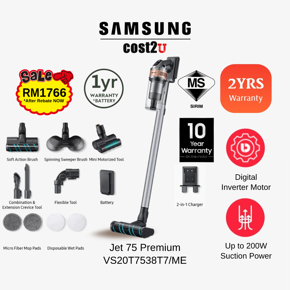 Samsung Jet 75 Premium Powerstick Vacuum Cleaner VS20T7538T7/ME