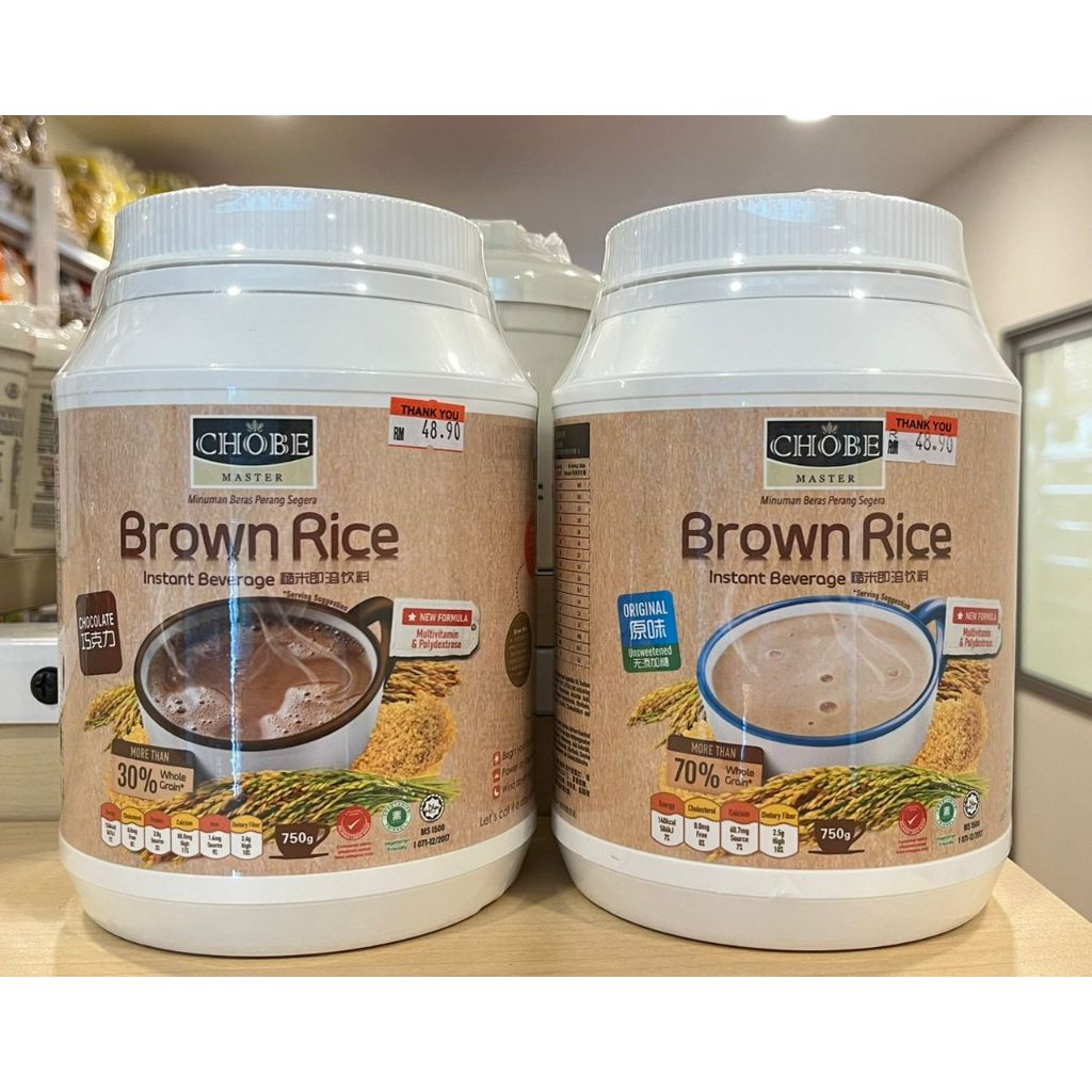 《Chobe Master》(Bottle) Brown Rice Instant Beverage 糙米即溶饮料(Original) (原味 ...