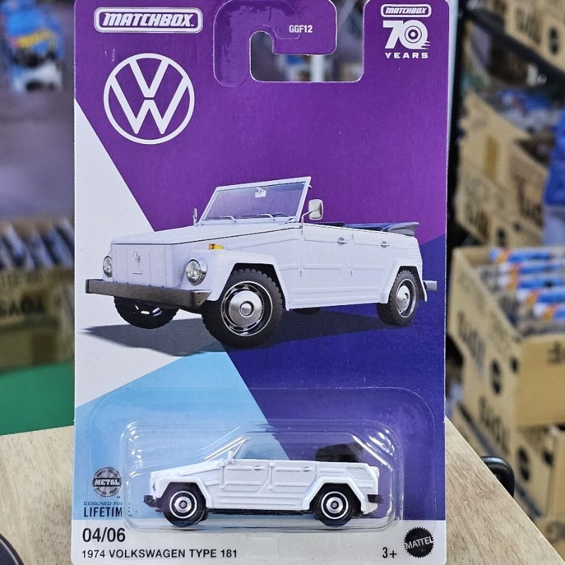 Voiture Miniature Matchbox 1/64 - Volkswagen Type 181 1974 - Édition 2021 - Vert - Neuf