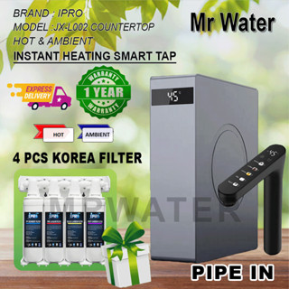 IPRO Instant Water Tap Smart Instant Hot Ambient Water Purifier JX L002 4 Stage Korea Antibacterial Filter HALAL Shopee Malaysia