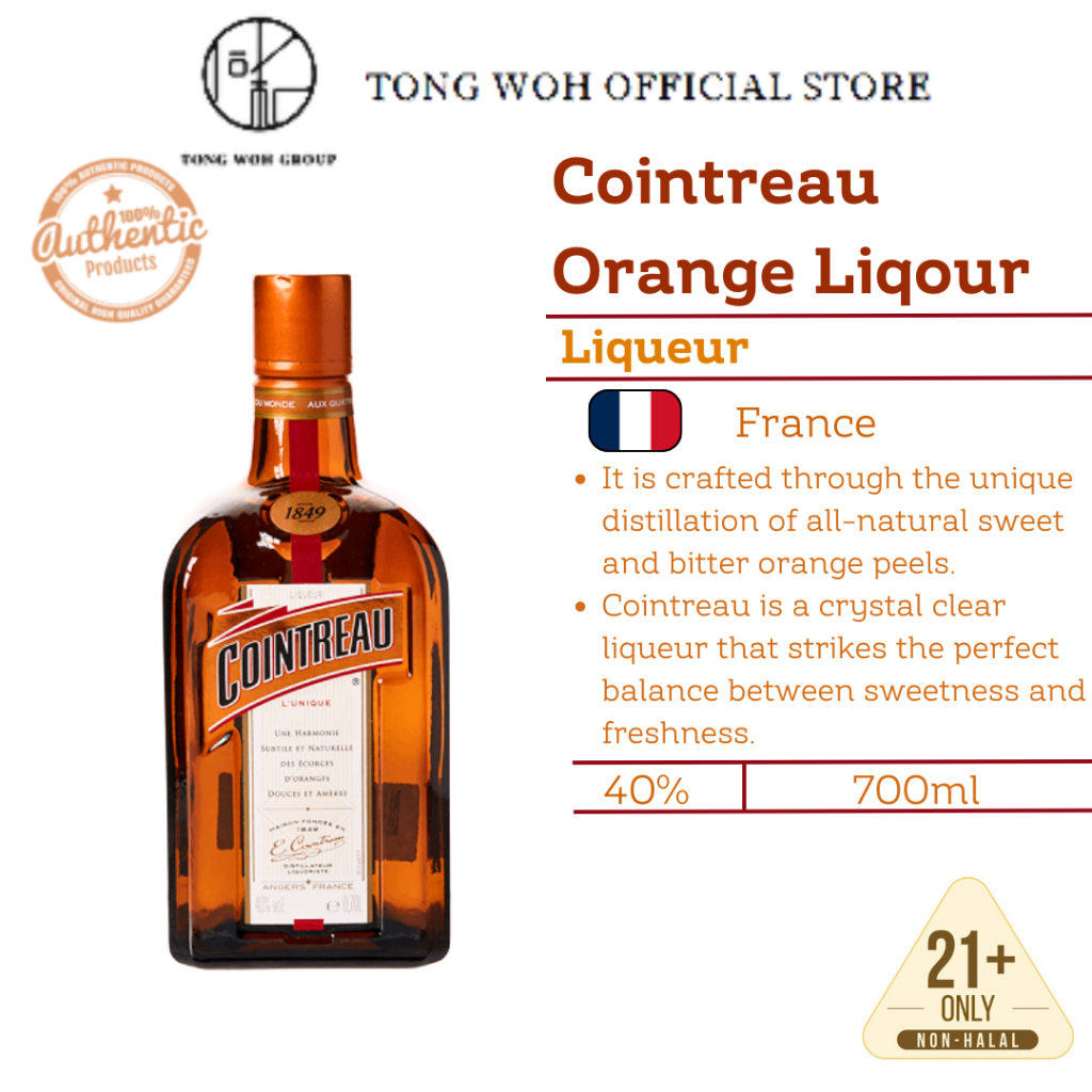 Cointreau Orange Liqour (700ml) | Shopee Malaysia