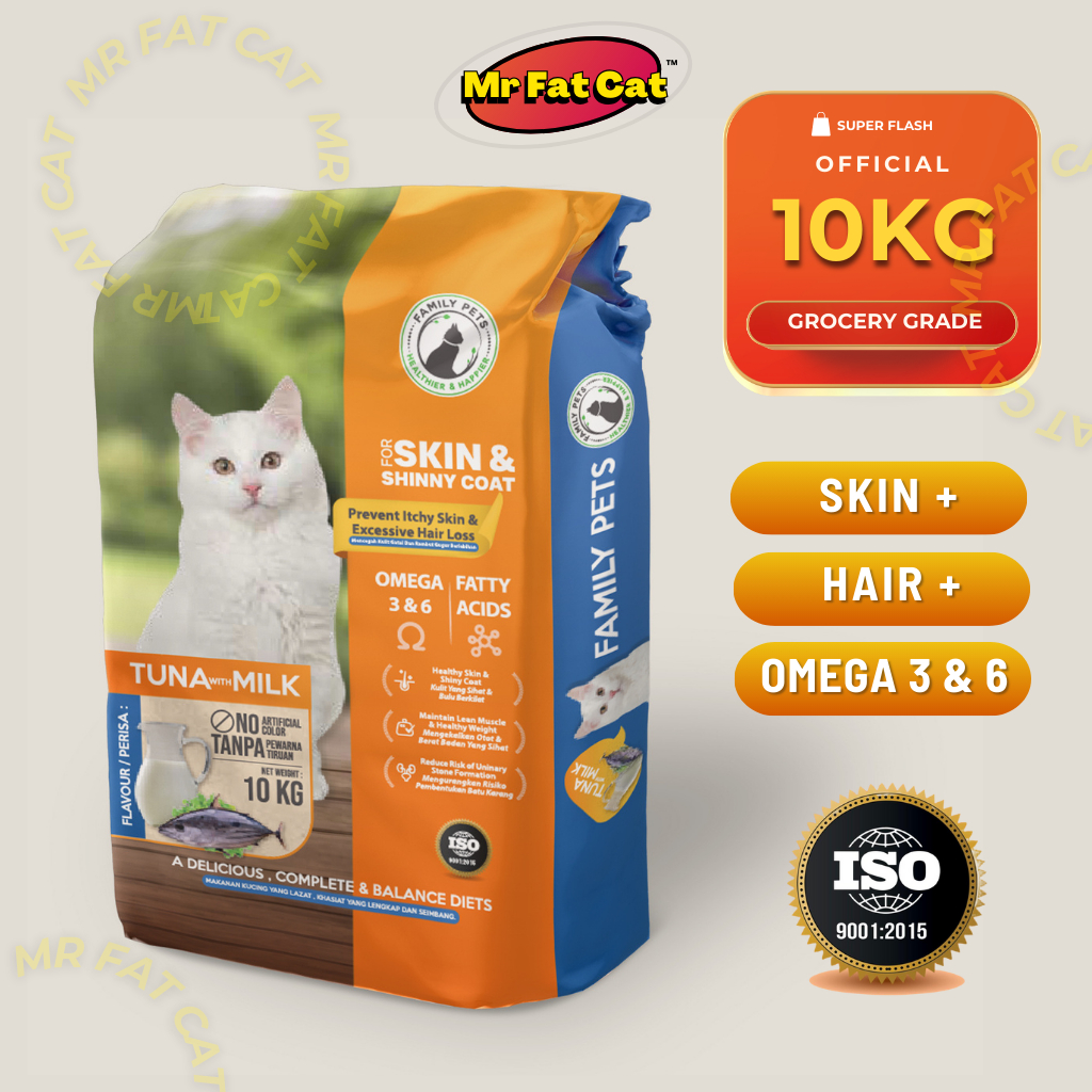 [ Mr Fat Cat ] Family Pet Cat Food. ( 28% Protein - Grocery Grade ...