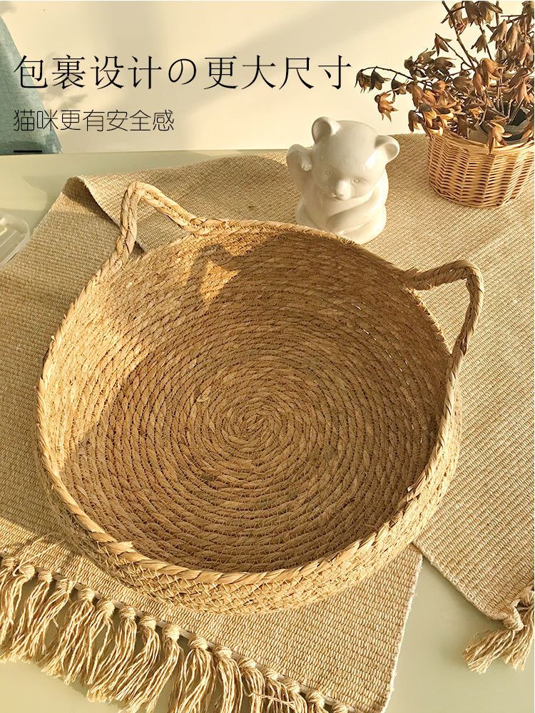 Rattan Cat Scratch Bed Pet Sleeping Basket Pet Nest Scratching Board ...