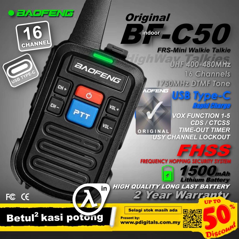 BF-C50 Baofeng C50 FRS 16 Channels Walkie Talkie | Shopee Malaysia