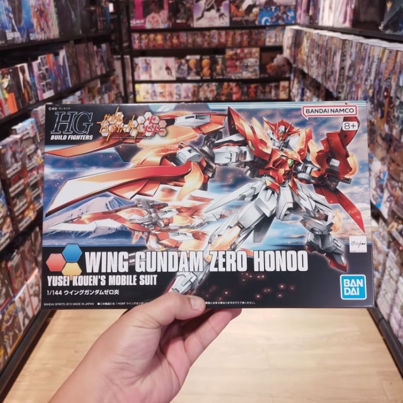 Bandai Hg Build Fighters Wing Gundam Zero Honoo Shopee Malaysia