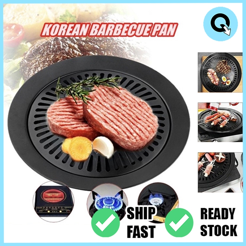 QFL BBQ Plate Smokeless Barbecue Non-stick Stovetop Barbecue Grill Pan ...
