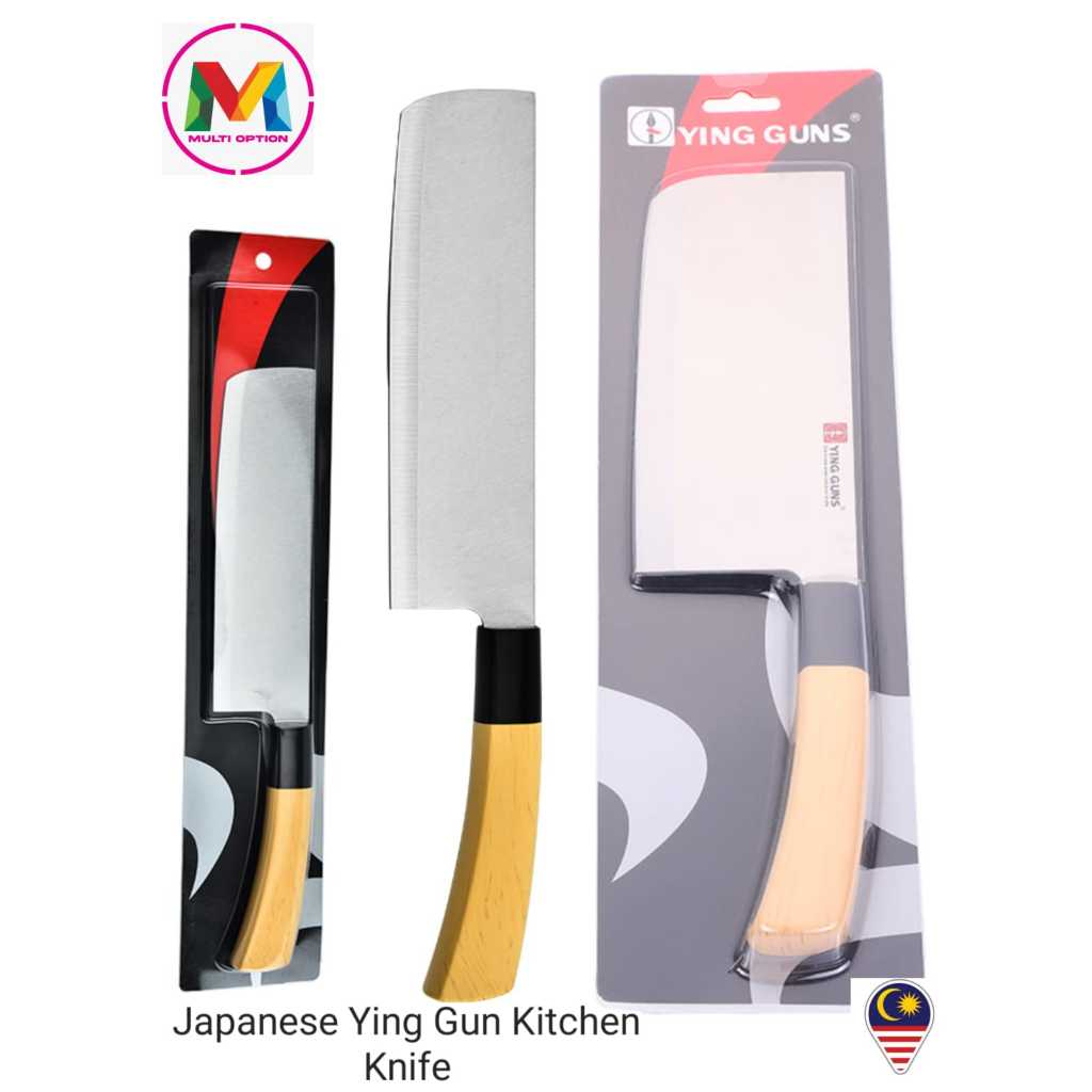 7^Ying Gun Knife chef Kitchen cutlery Japanese kitchen knife Stainless ...