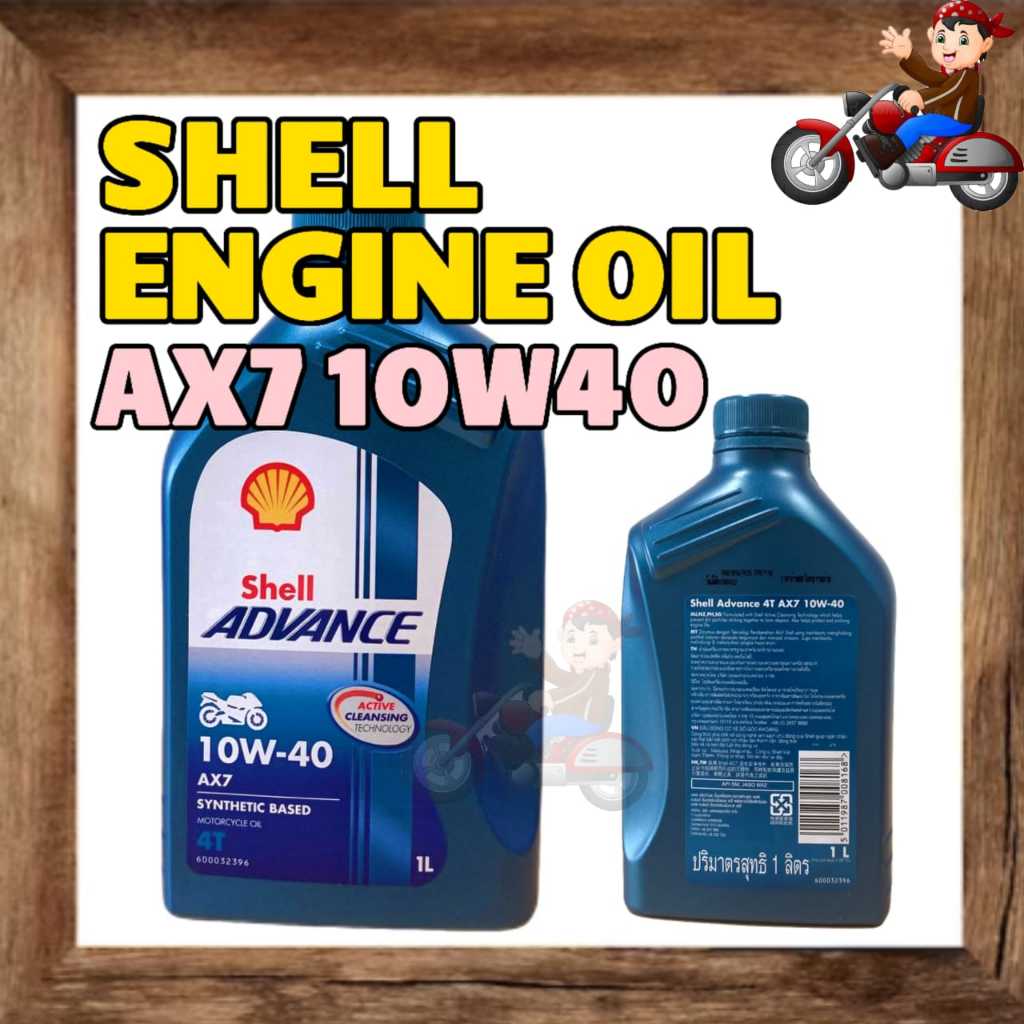 READY STOCK!! SHELL ADVANCE 4T AX7 10W40 ENGINE OIL MINYAK HITAM 1