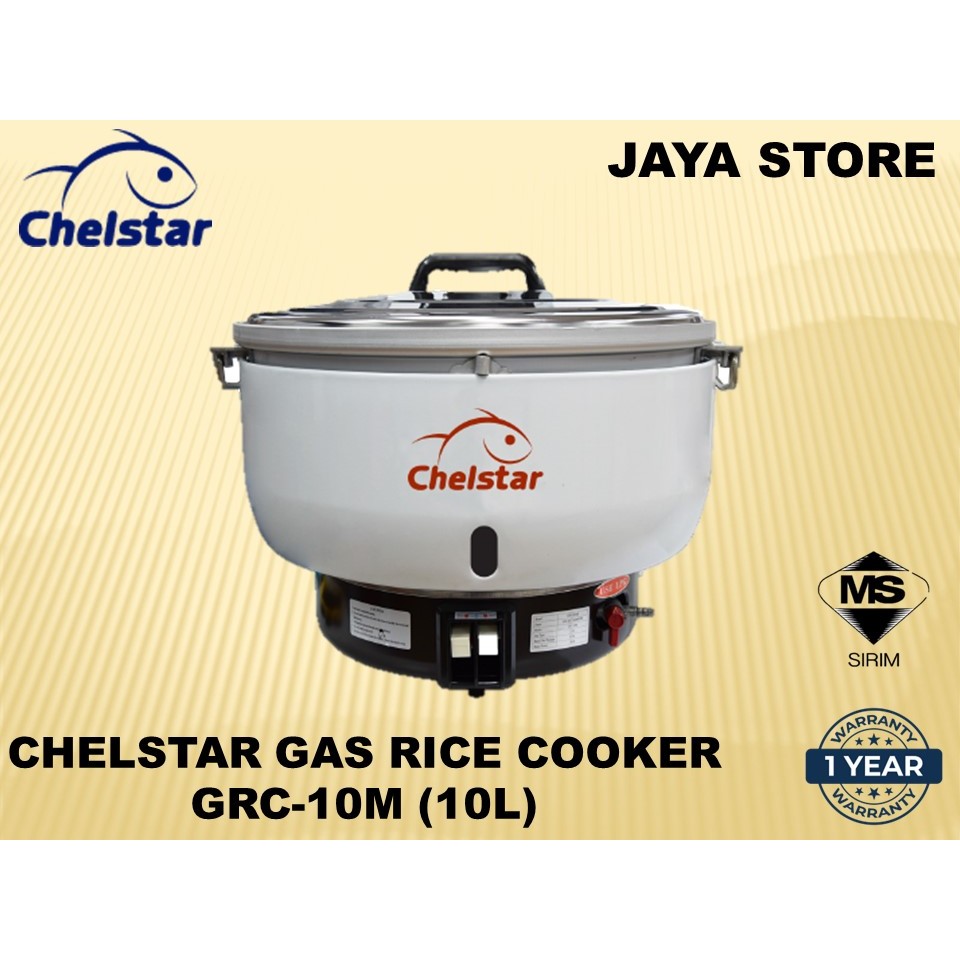 Chelstar 10L Commercial Gas Rice Cooker GRC10M (Suitable For 50 Person ...