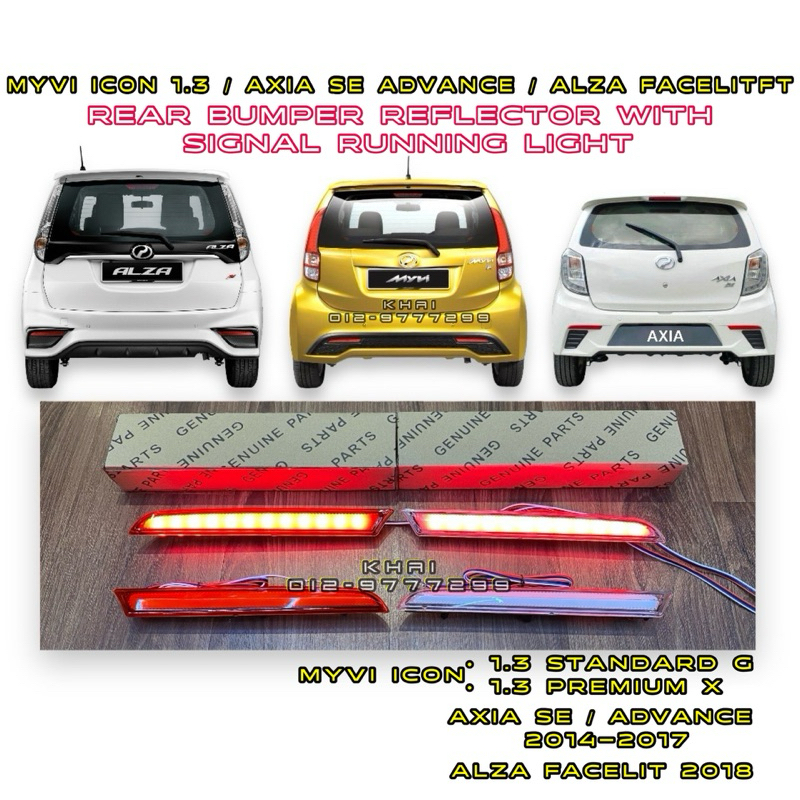PERODUA AXIA SE ADVANCE 2014-2017 MYVI ICON 1.3 ALZA FACELIFT 2018 REAR ...