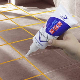 【READY STOCK】Tile Sealing Grout Floor Tile Waterproof And Mildew Proof ...