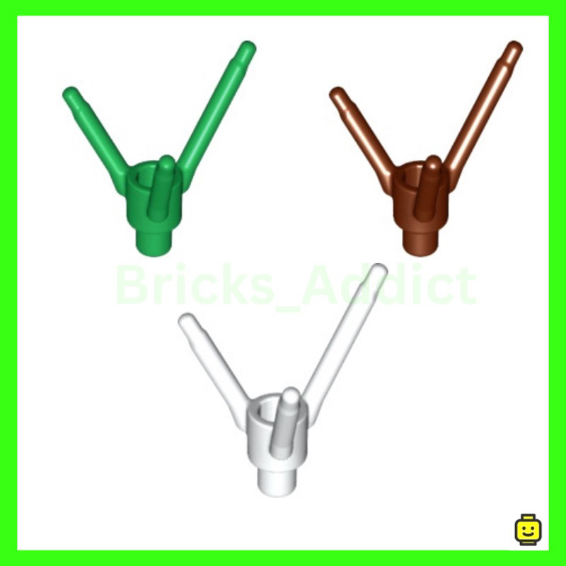 LEGO PARTS (GENUINE) 24855 Plant Flower Stem with Bar Holder, bottom ...