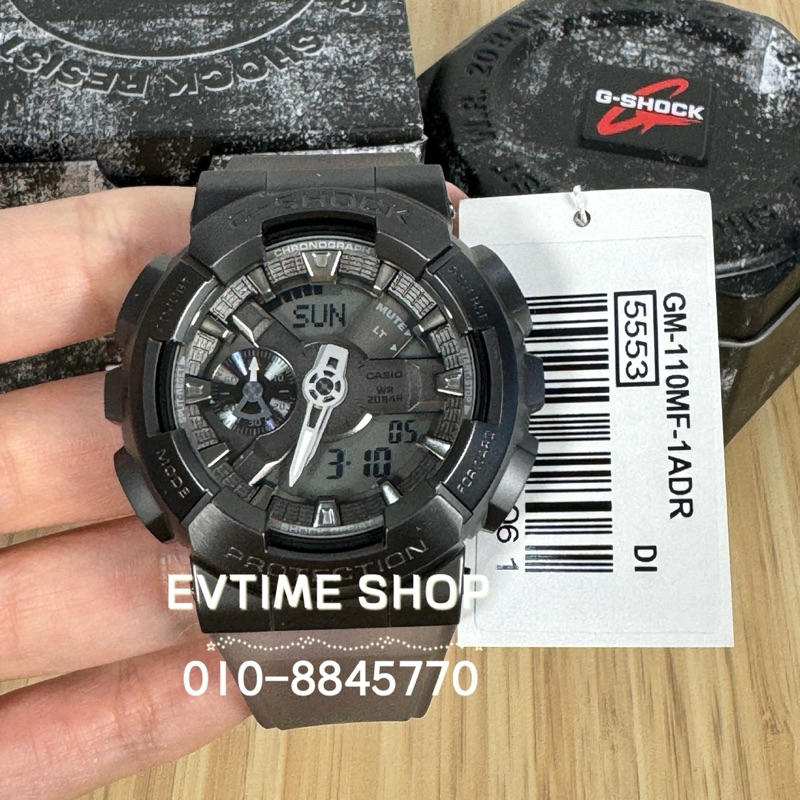 Olx g shock original store