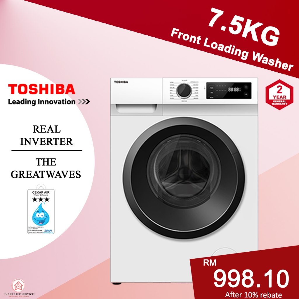 【LOWEST PRICE】Toshiba 7.5kg/ 8.5kg/ 9.5KG Front Load Real Inverter Washer / Washing Machine