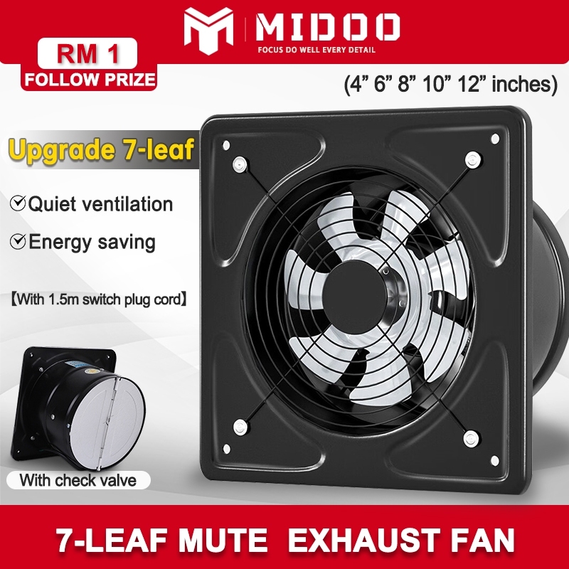 6/8/10/12" Powerful Window Exhaust Fan Kitchen Household Smoke Exhaust