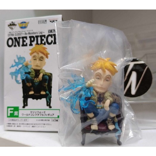 Banpresto Kuji Premium One Piece Vol.3 - C Prize Gol D. Roger Metal Color Ver.