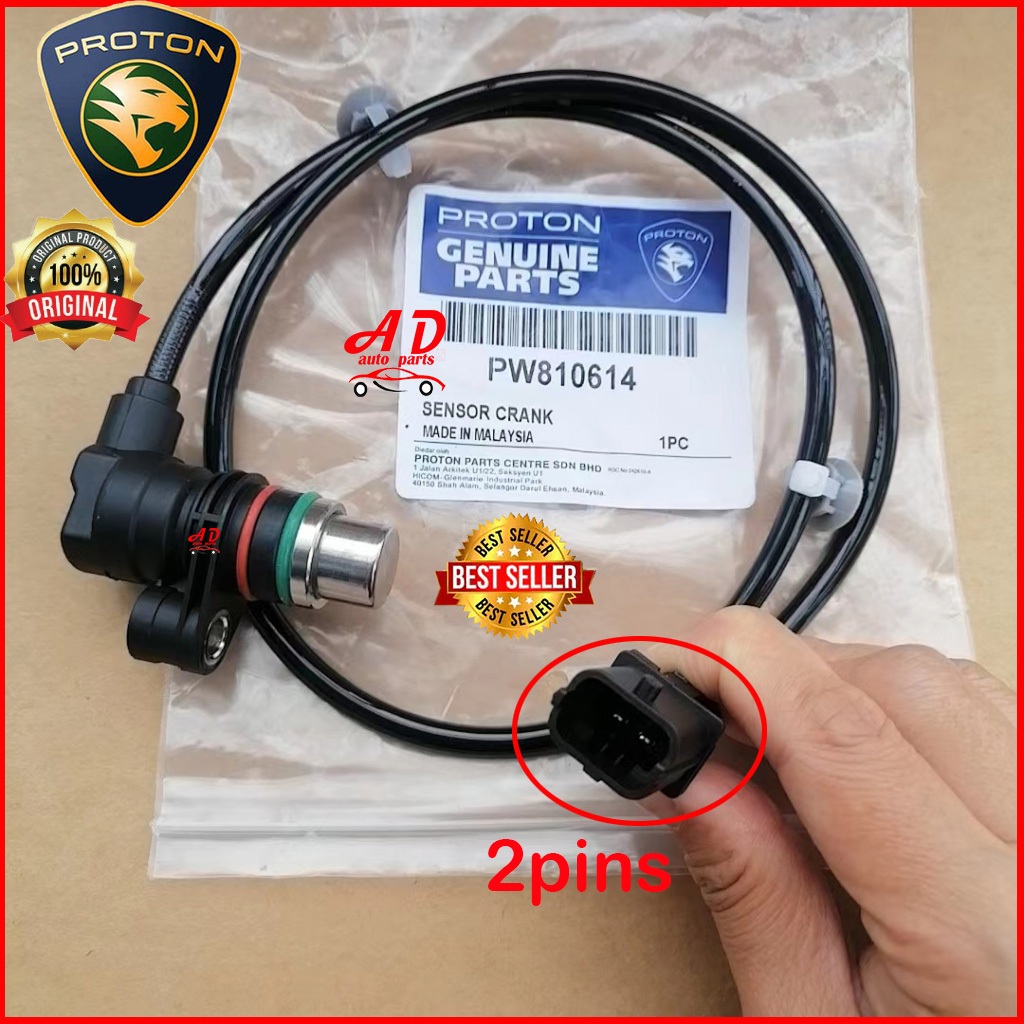 Genuine Proton Gen 2 Persona Blm FL Flx Exora Bold Waja Campro Satria