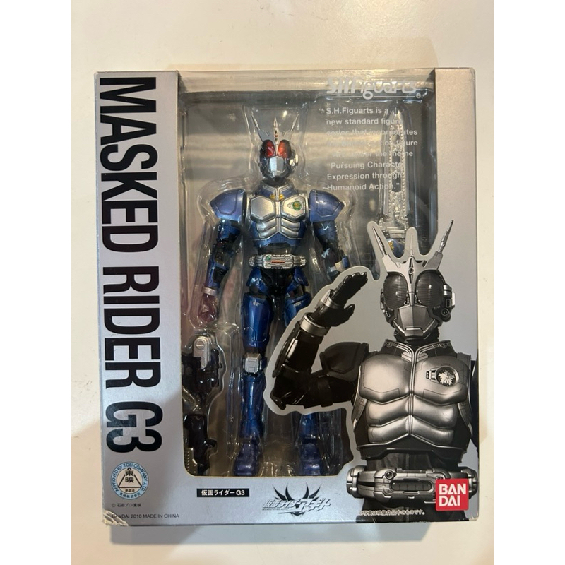 Bandai SHF S.H.Figuarts Kamen / Masked Rider Agito G3 Action Figure BIB ...