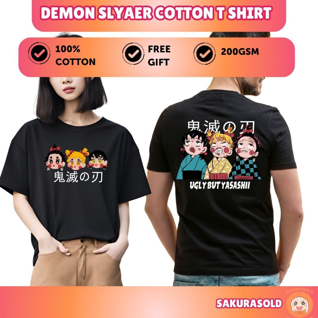 T-shirt Inosuke De Demon Slayer (Kimetsu No Yaiba) - Anime Manga - Couleur Noire - Toutes Tailles