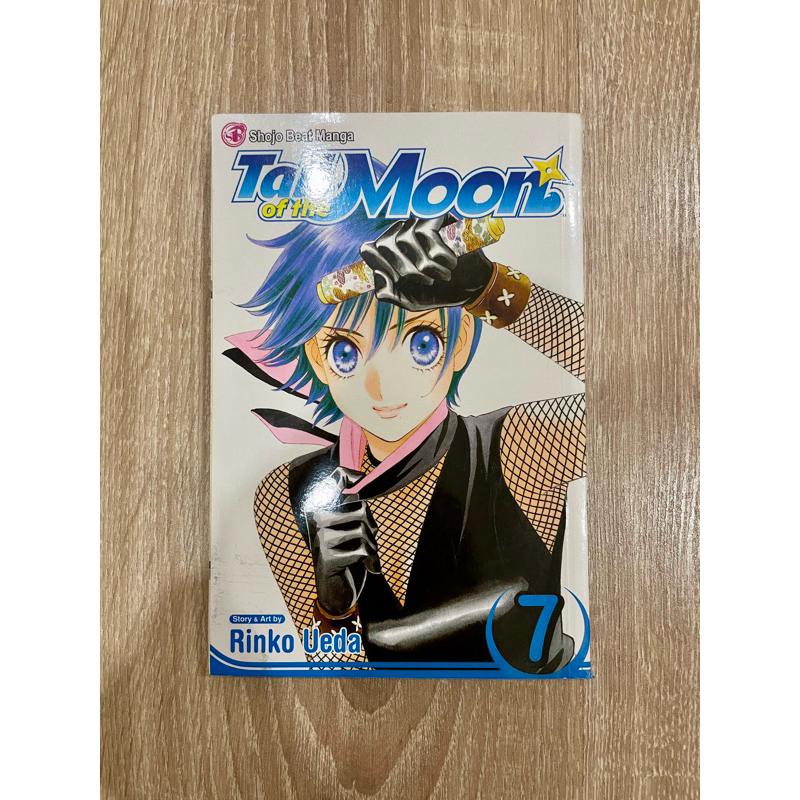 Official Manga [Preloved] Viz Media, Bleach, Fire Force, Rave Master ...