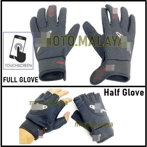 Bike gloves shopee hotsell