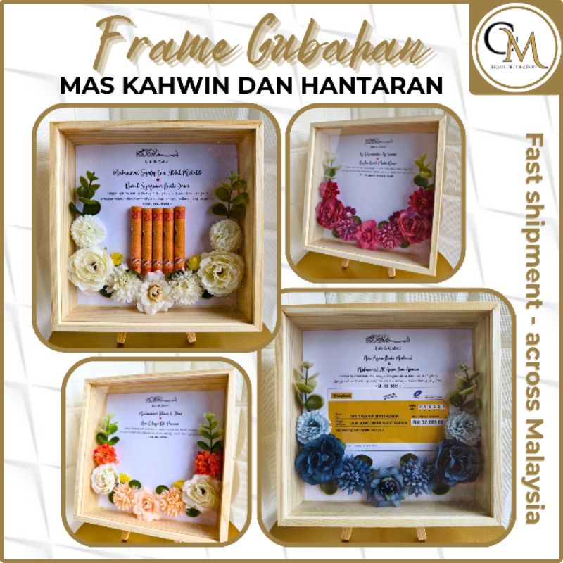 NEW DESIGNGUBAHAN FRAME MAS KAHWIN DUIT HANTARAN MURAH BAJET BUNGA CANTIK ANNIVERSARY HADIAH