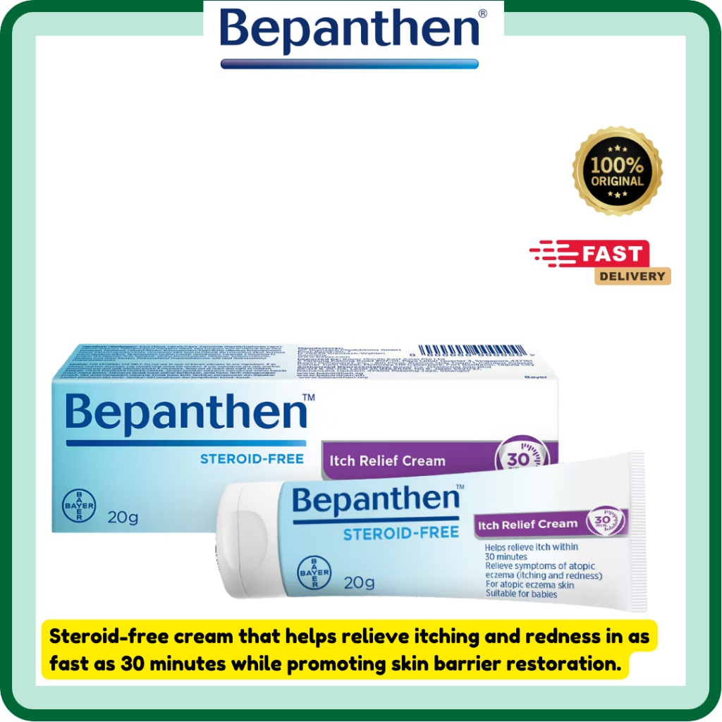 Bepanthen Itch relief Cream 20g EXP:12/2026 Steroid Free