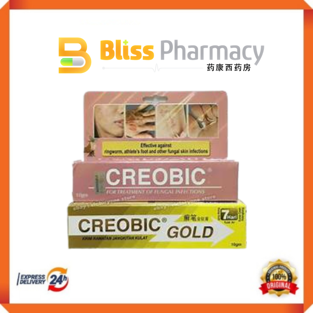 Creobic cream 10g/ gold 10g | Shopee Malaysia