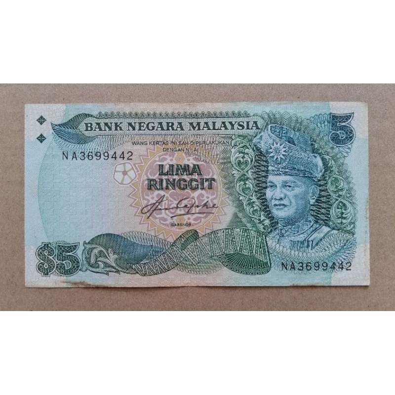 RM 5 SIRI 5 WITH FIRST PREFIX NA (1982-1984) | Shopee Malaysia