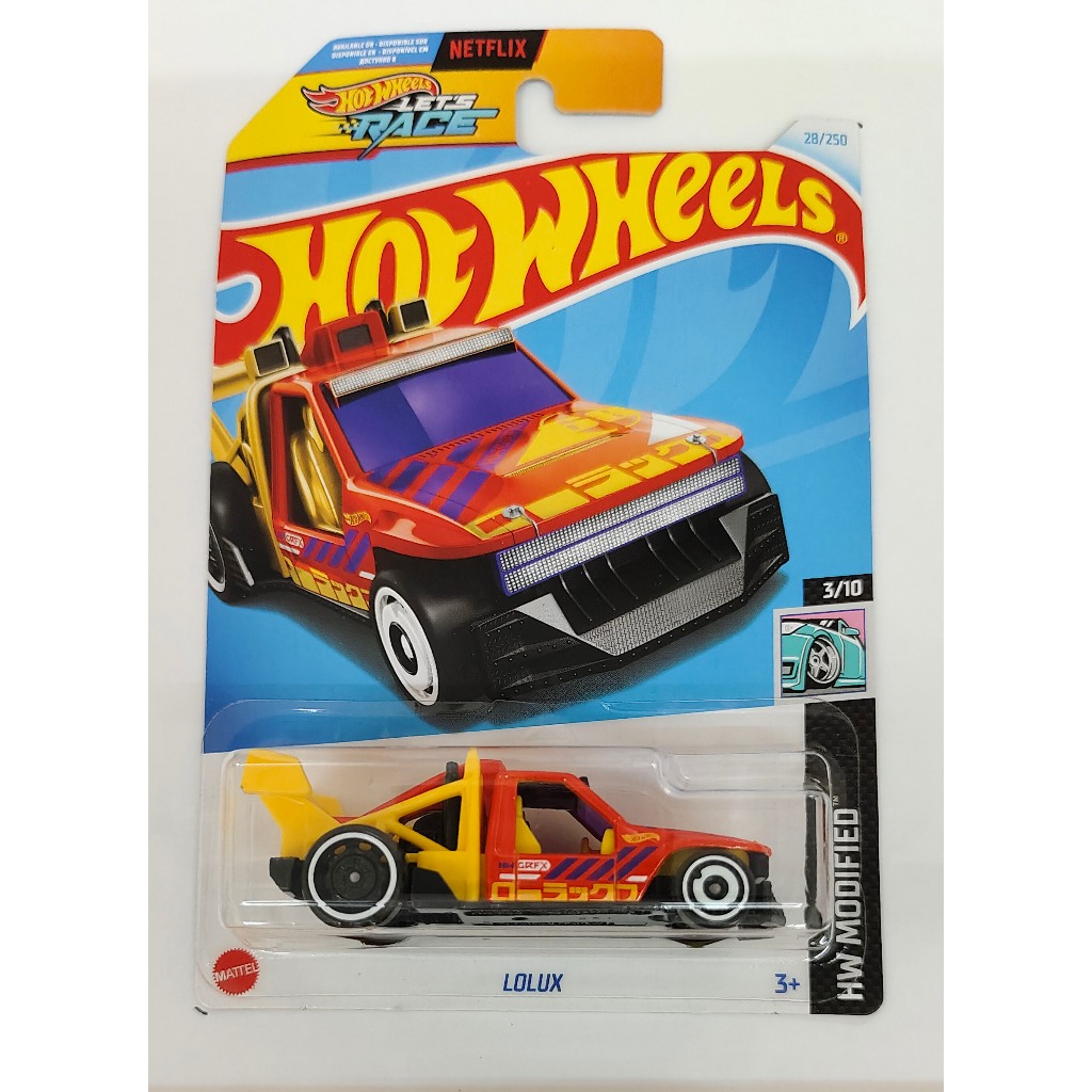 HOT WHEELS MODIFIED LOLUX Shopee Malaysia