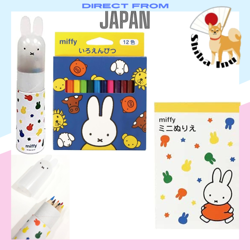 Bulk Party Favor Set – 50 Packs Each With 6 Mini Colored Pencils, 1 Mini Coloring Book & 1 Sharpener