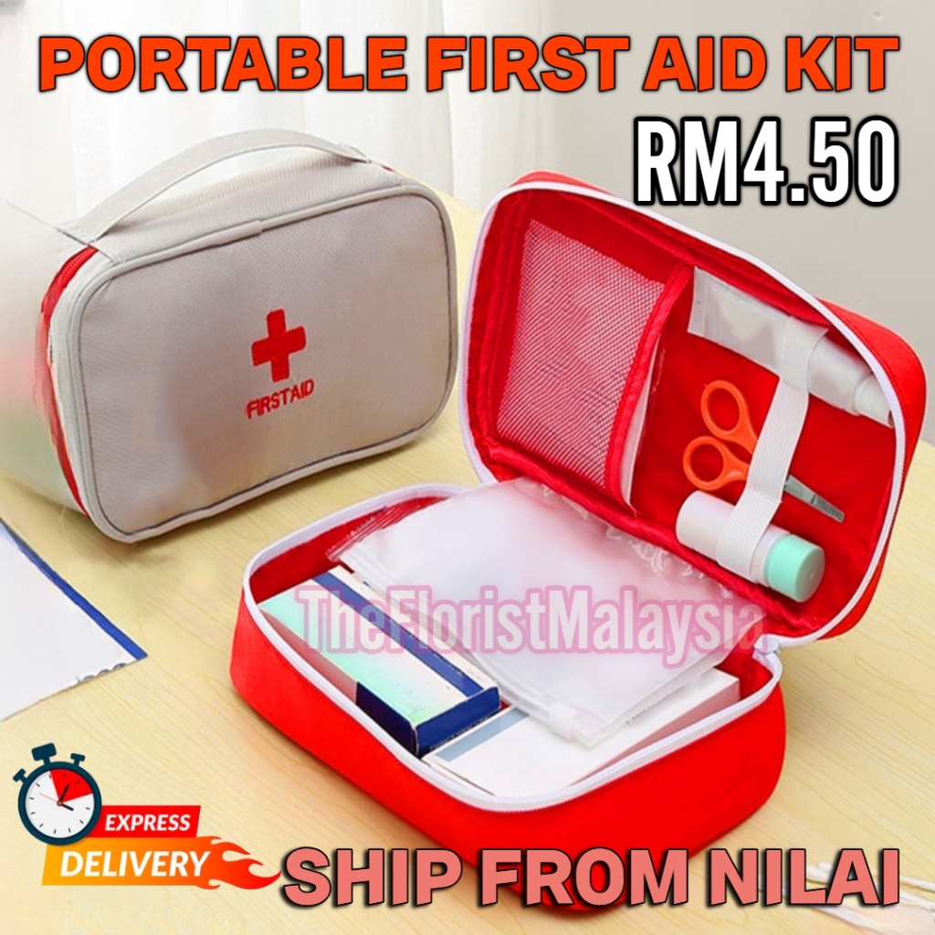 🔥𝑩𝑬𝑺𝑻 𝑷𝑹𝑰𝑪𝑬🔥Portable Emergency First Aid Kit Storage Bag Medical ...