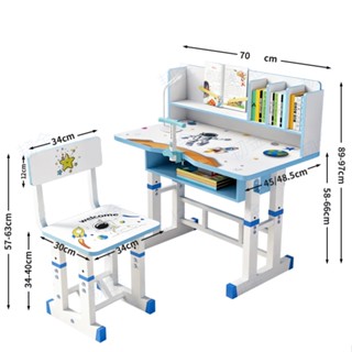 Multifunctional Writing Desk Kids Adjustable Height Study Table Study ...