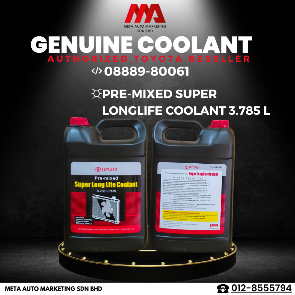 TOYOTA GENUINE COOLANT PRE-MIXED SUPER LONG LIFE COOLANT 3.785LITER ...