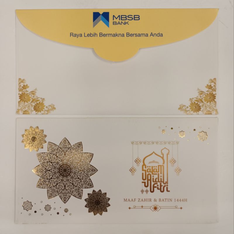 Sampul Duit Raya from MBSB Bank | Shopee Malaysia