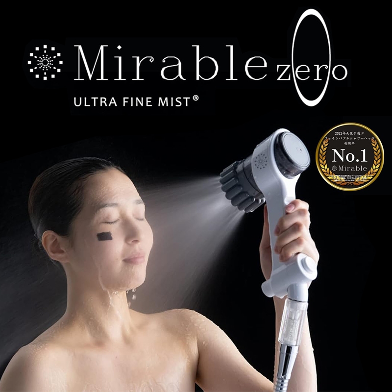 In stock] Science Mirable ZERO Ultra Fine Bubble Mist Shower Head