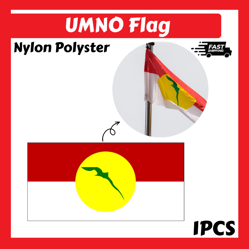 【3x5ft】Bendera UMNO / UMNO Flag / Nylon Polyster / United Malays ...