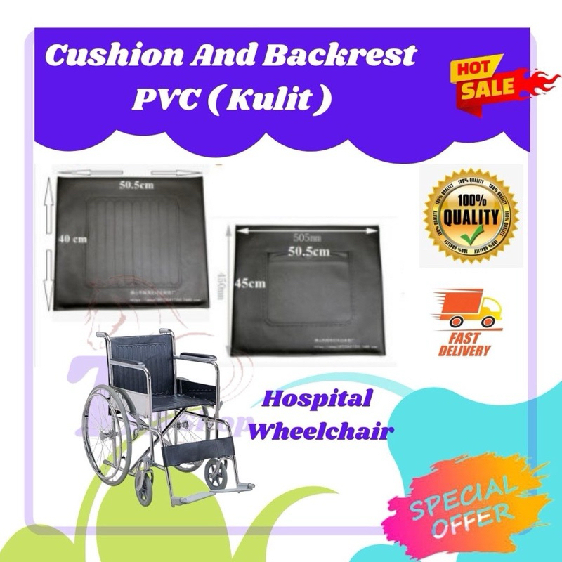 Wheelchair Cushion And Backrest PVC ( Kulit ) | Shopee Malaysia