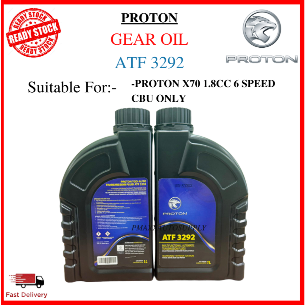 PROTON ATF 3292 1L AUTO TRANSMISSION OIL (FOR PROTON X70 1.8CC 6SPEED ...