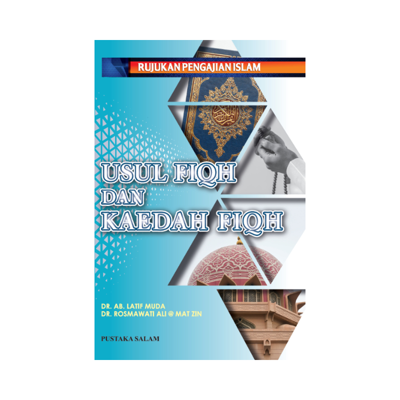 Buku Usul Fiqh Dan Kaedah Fiqh | Shopee Malaysia