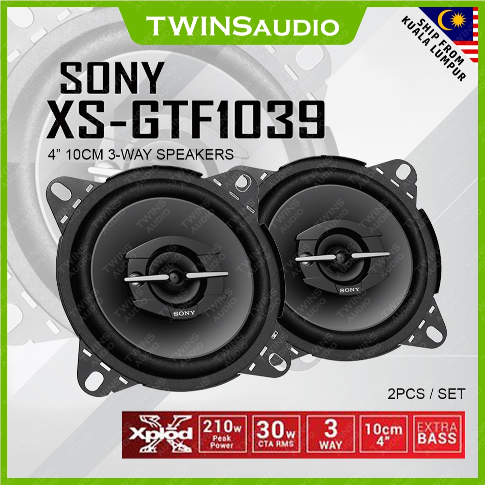 Sony Car Speaker 4