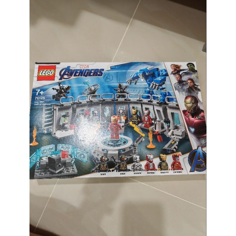 Lego avengers endgame hall of armor sales