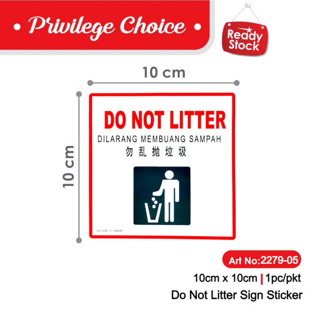 Cm X Cm Do Not Litter Signage Sticker Pelekat Tanda Dilarang Membuang Sampah