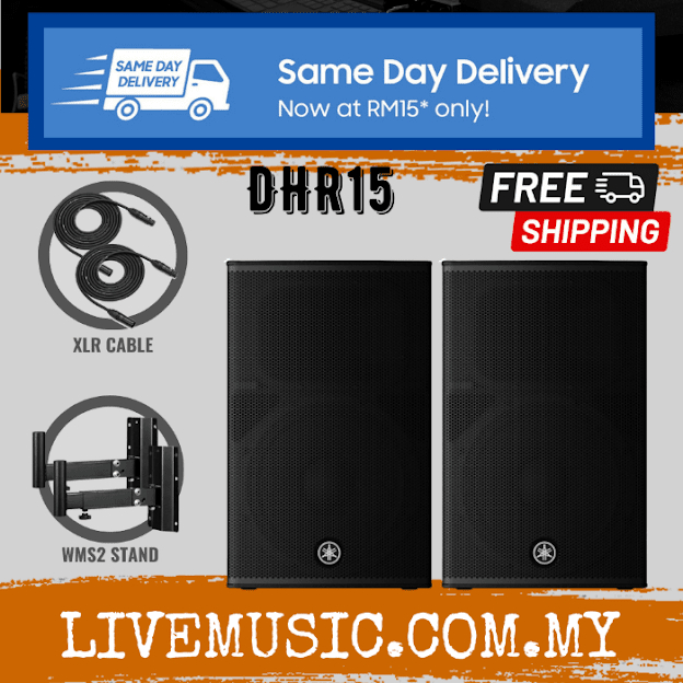 Yamaha DHR15 1000-Watt 15