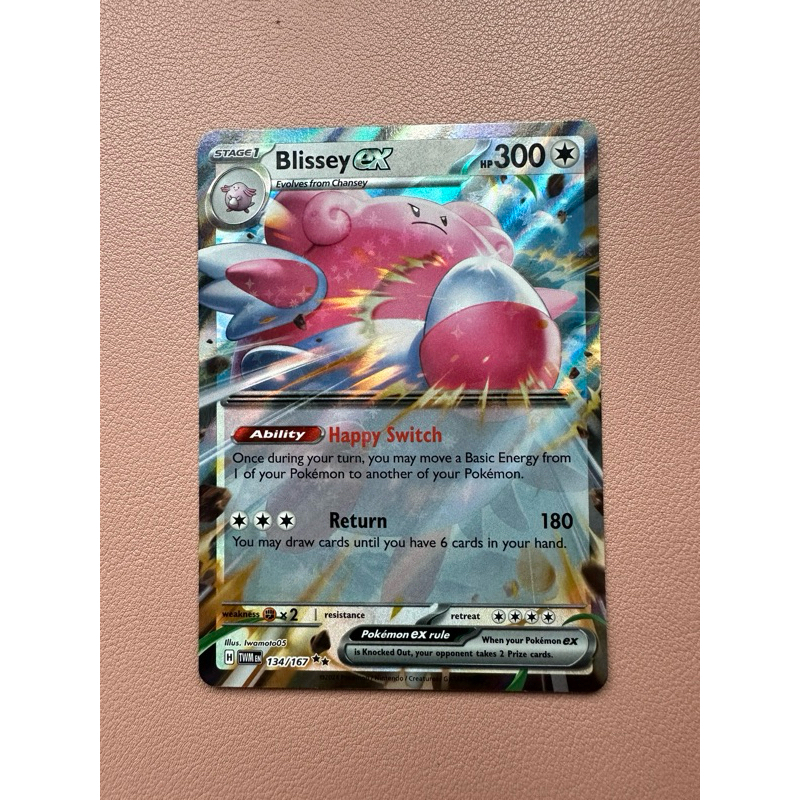 pokemon journey together enhanced booster box Pokemon Trading Card Game: Journey Together Enhanced Booster Box